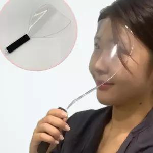얼굴보호대 셀프 염색 앞머리 커트 플라스틱 얼굴 커버 쓱템