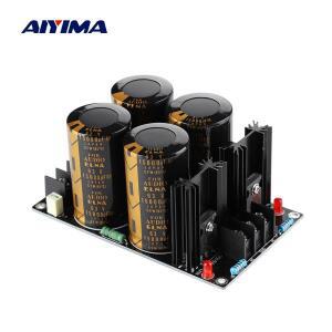 AIYIMA 정류기 필터 전원 공급 장치, 스피커 앰프, 쇼트키 보드, 4 캐패시터 홈 시어용, 120A, 63V, 15000U