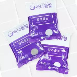 세모소 칼라줄눈몰탈5KG 안전보호장비 베란다수리부속 가정용DIY철물
