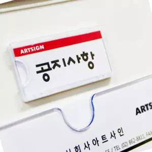 세모소 거실벽면인테리어 포스터전시 깔끔한 벽걸이액자