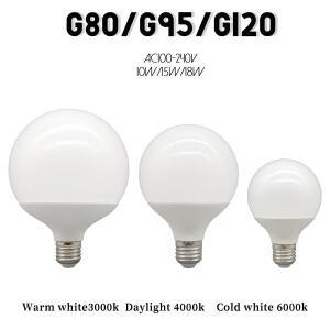 G80 G95 G120 LED 전구 E27 10W 15W 18W 120LM/W AC 220V CRI90 에너지 절약 글로벌 라이트 램프 화장실