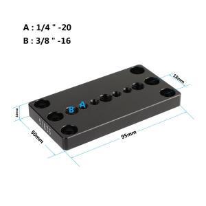 SZRIG 치즈 베이스 플레이트 삼각대 장착 레일 블록 DSLR 카메라 케이지 액세서리, 1/4 인치 및 3/8 스레드