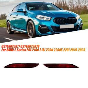 리어 범퍼 리플렉터 라이트 트림 63148075977 BMW 2 시리즈 F44 216D 218I 220D 2019-2024, 1 쌍