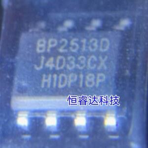 (10piece)100% 새로운 BP2513D BP2513DP 5807MP RDA5807MP MIX2808 TM7711 sop-8 칩셋