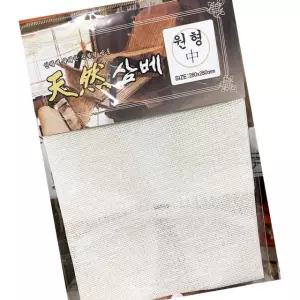 황금삼베 삼베시루 원형 중 280x280 10개 시루떡틀 찜기망 떡찌기