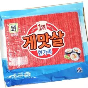 대림 게맛살 1kg 5개 어묵 크랩 샐러드 김밥