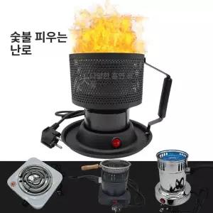 핫플레이트 미니 대형 버너 소형