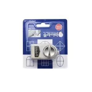 뛰어난 방범효과 슬라이락 23~48mm 유아안전장치 문고리안전 문고리잠금 안전잠금장치 아기문열림방지