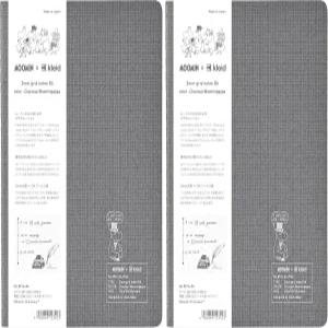 kleid 노트 MOOMIN×kleid 2mm 그리드 차콜/무민 파파 B6 격자 89604 2