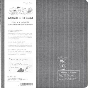 Kleid 노트 MOOMIN×Kleid 2mm 그리드 무민 파파 B6 사각 89604