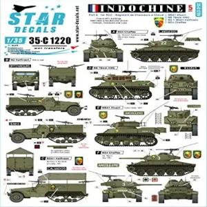스타 데칼 35C220 35 프랑스 베트남 전쟁 극동 원정군 제차 인도차이나 5