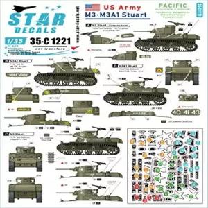 태평양 전선에 배치된 미 육군의 스타 데칼 35C22 /35 2차 세계대전 M3 및 M3A 스튜어트