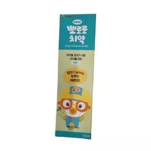 치약 유통기한 키워드 세트 구성 덴탈 케어 유아 덴탈