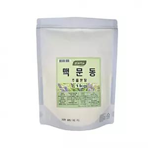 맥문동추출분말 보아비다 국내산