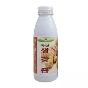 100% 생강즙 국산 450g 보아비다