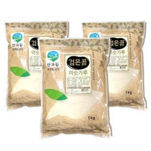 선식 미숫가루 산과들 1kg 3개 검은콩 식사대용