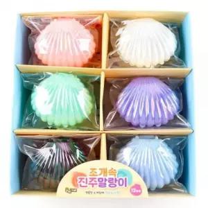 (12개세트) 말랑이 조개속 283B] 진주 3000