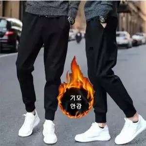 [하프클럽/]기모바지 트레이닝 하의 겨울 남자 바지 데일리 조거팬츠