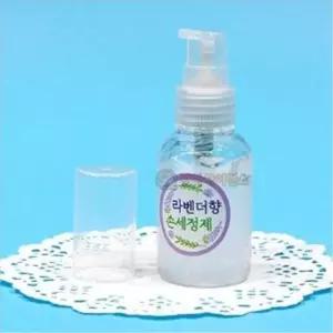 (SA) 라벤더향 손세정제(젤타입)(1인)