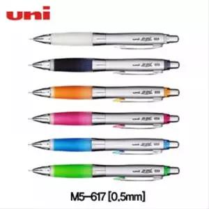 유니 알파겔샤프 m5-617 0.5mm 레이저각인 이니셜각인