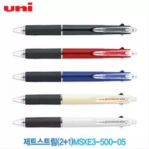 유니 제트스트림2색+샤프 MSXE3-500-05 0.5mm 이니셜각인