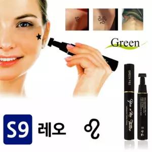 그린피앤에스 유앤미 타투 스탬프 스몰형 (S9 레오)