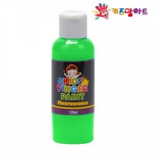 키즈맘아트 미술놀이 핑거페인트 형광색 120ml 낱색 (형광초록)
