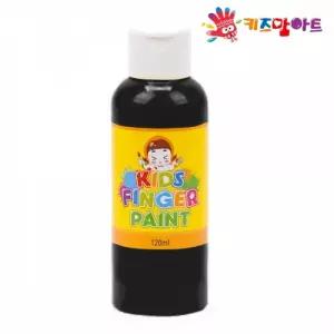 키즈맘아트 미술놀이 핑거페인트 120ml 낱색 (검정색)