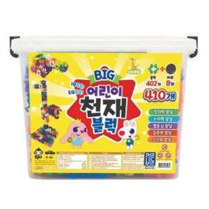 키즈팡팡 어린이 선물 로보트 지프차 강아지 기린 피라미드 거북선 어린이 박사블럭 유치원 선물