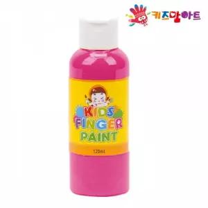 키즈맘아트 미술놀이 핑거페인트 120ml 낱색 (분홍색)