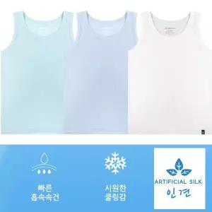 [하프클럽/제이투와이]인견소재 아동런닝 남아 냉감런닝 여름런닝 3종 아동쿨런닝