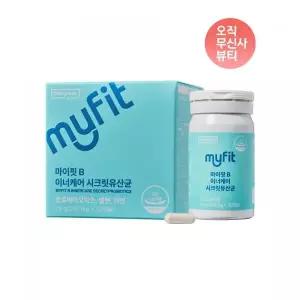 매장정품 MYFIT 이너케어 질유래 여성 시크릿유산균 30캡슐 1박스 (1개월분)