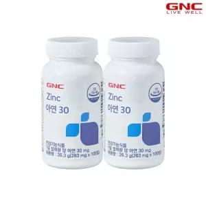지앤씨 [GNC] 아연 30 (100정) 100일분 x2병_56729x2