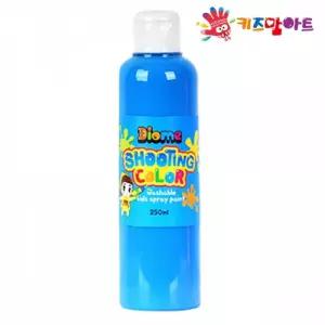 키즈맘아트 미술놀이 스프레이 물감 슈팅 컬러 리필 250ml 낱색 (형광파랑)