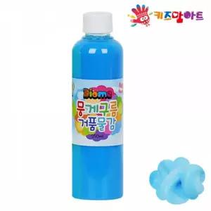 키즈맘아트 미술놀이 뭉게구름 거품물감 리필 250ml 낱색 (형광파랑)