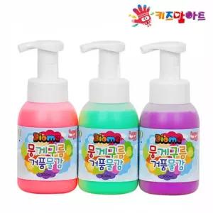 키즈맘아트 미술놀이 뭉게구름 거품물감 300ml x 3색 (B세트)
