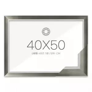 보석십자수 패브릭형 액자 40x50 고급형 모던그레이