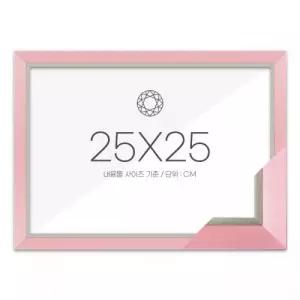 보석십자수 패브릭형 액자 25x25 고급형 모던핑크