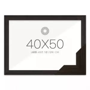 보석십자수 패브릭형 액자 40x50 고급형 우드 월넛