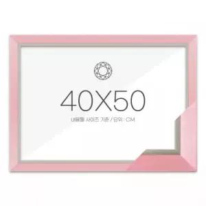 보석십자수 패브릭형 액자 40x50 고급형 모던핑크