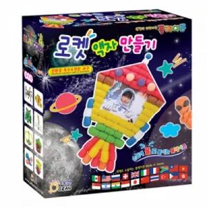 플레이콘 로켓 액자 만들기