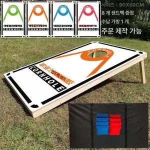 콘홀 게임 휴대용 단체 주머니 야외 샌드백 축제
