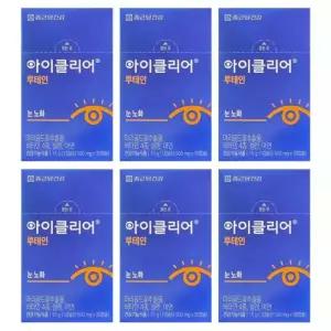종근당건강 아이클리어 눈사랑 루테인 20mg 30캡슐 6박스