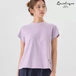 [비꼴리끄]등 맞주름 다이마루 티셔츠 B252WT2020