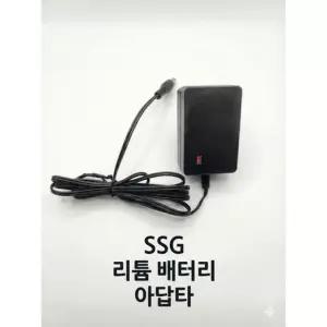 안전인증 전기충전 아답타      RAM      RAM