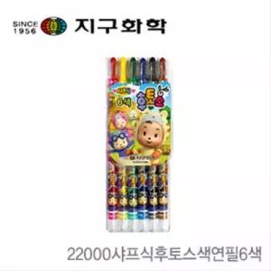 샤프식 색연필 6색 캐릭터 색연필케이스 초등학생놀이 어린이
