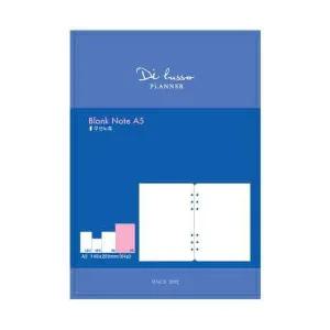 양지 무선노트 미니 수첩 126x77mm 공책 단어장 메모노트