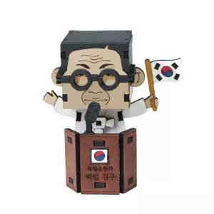 백범 김구 3D 나무퍼즐 대한민국 임시정부 체험 학습 창의 조립 키트