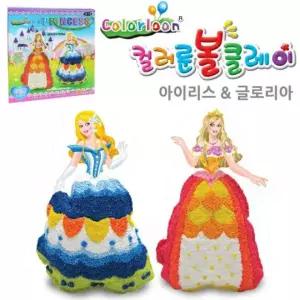 EAS 컬러룬 볼클레이 공주 2종 세트 아이리스 글로리아
