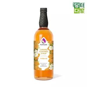 포모나 카라멜 시럽 1L